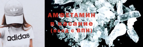 кокаин колумбия Алексин