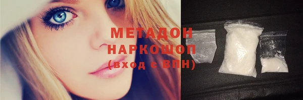 кокаин колумбия Алексин