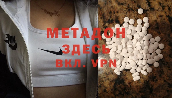 мдпв Алзамай