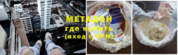 MESCALINE Алексеевка