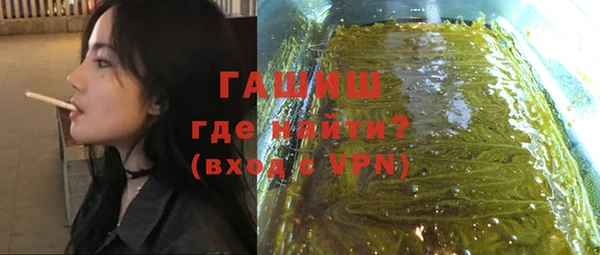 кокаин колумбия Алексин