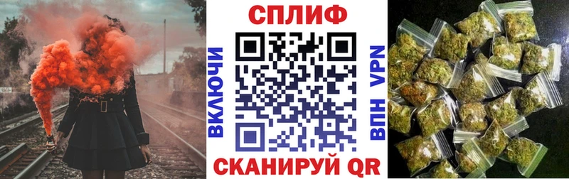 Канабис индика  закладки  Калининск 